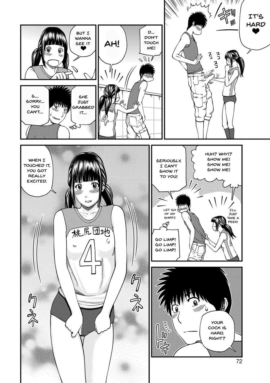 Momojiri District Mature Women's Volleyball Club 4