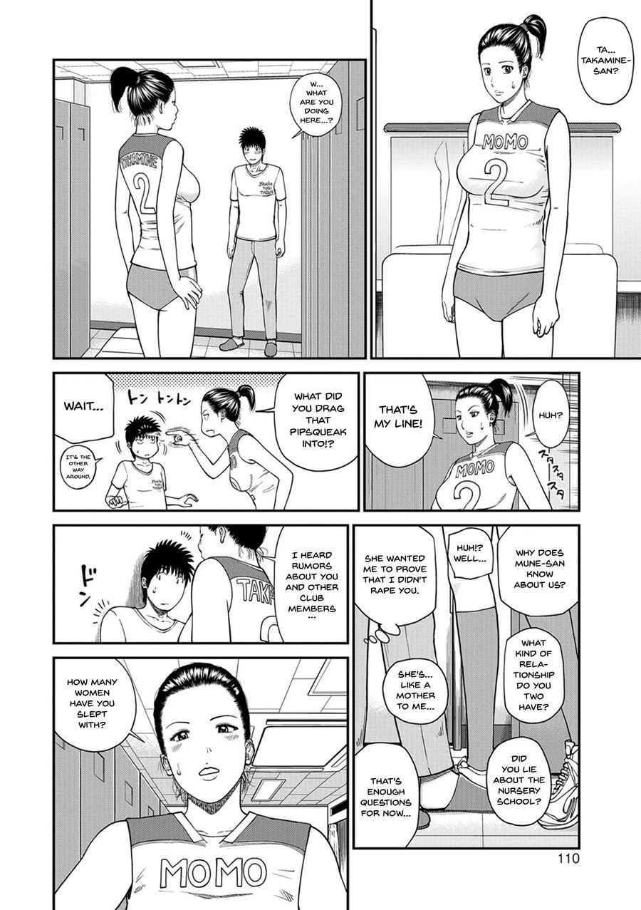 Momojiri District Mature Women's Volleyball Club 6
