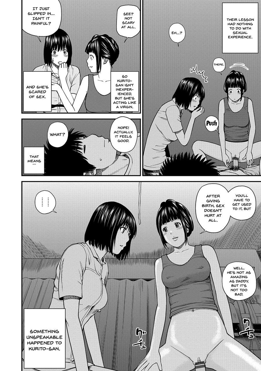 Momojiri District Mature Women's Volleyball Club 7
