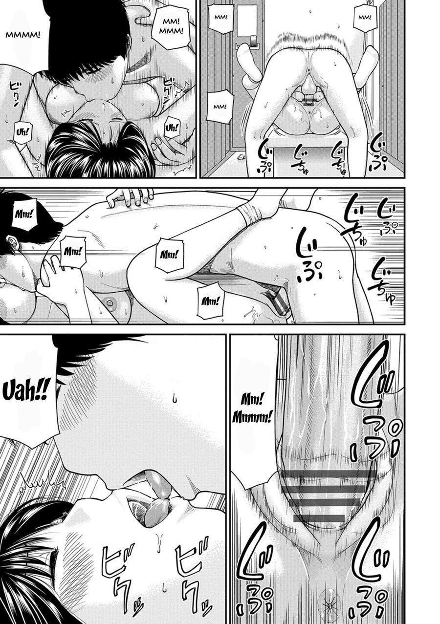 Momojiri District Mature Women's Volleyball Club 8