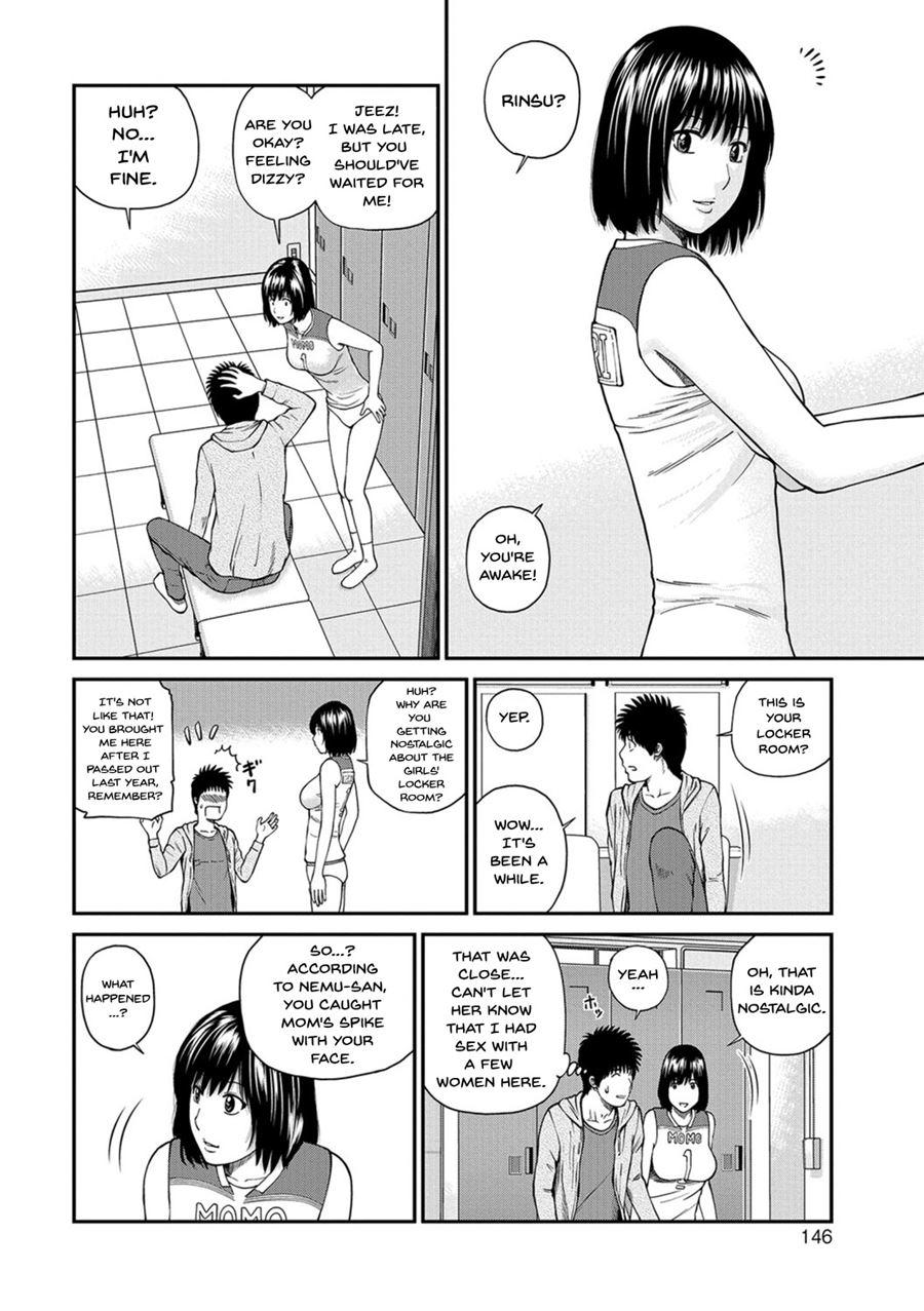 Momojiri District Mature Women's Volleyball Club 8