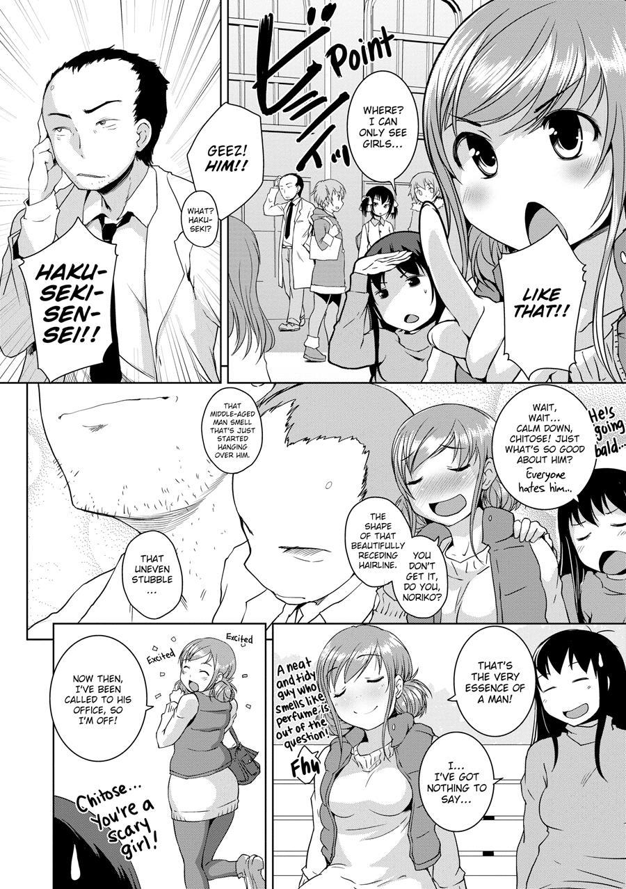 Momojiri Joshi - The Pretty Peach Hip 1