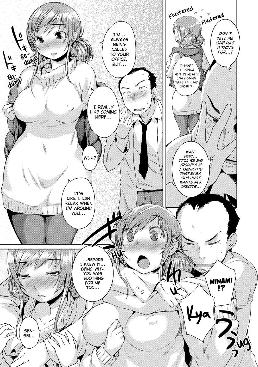 Momojiri Joshi - The Pretty Peach Hip 1