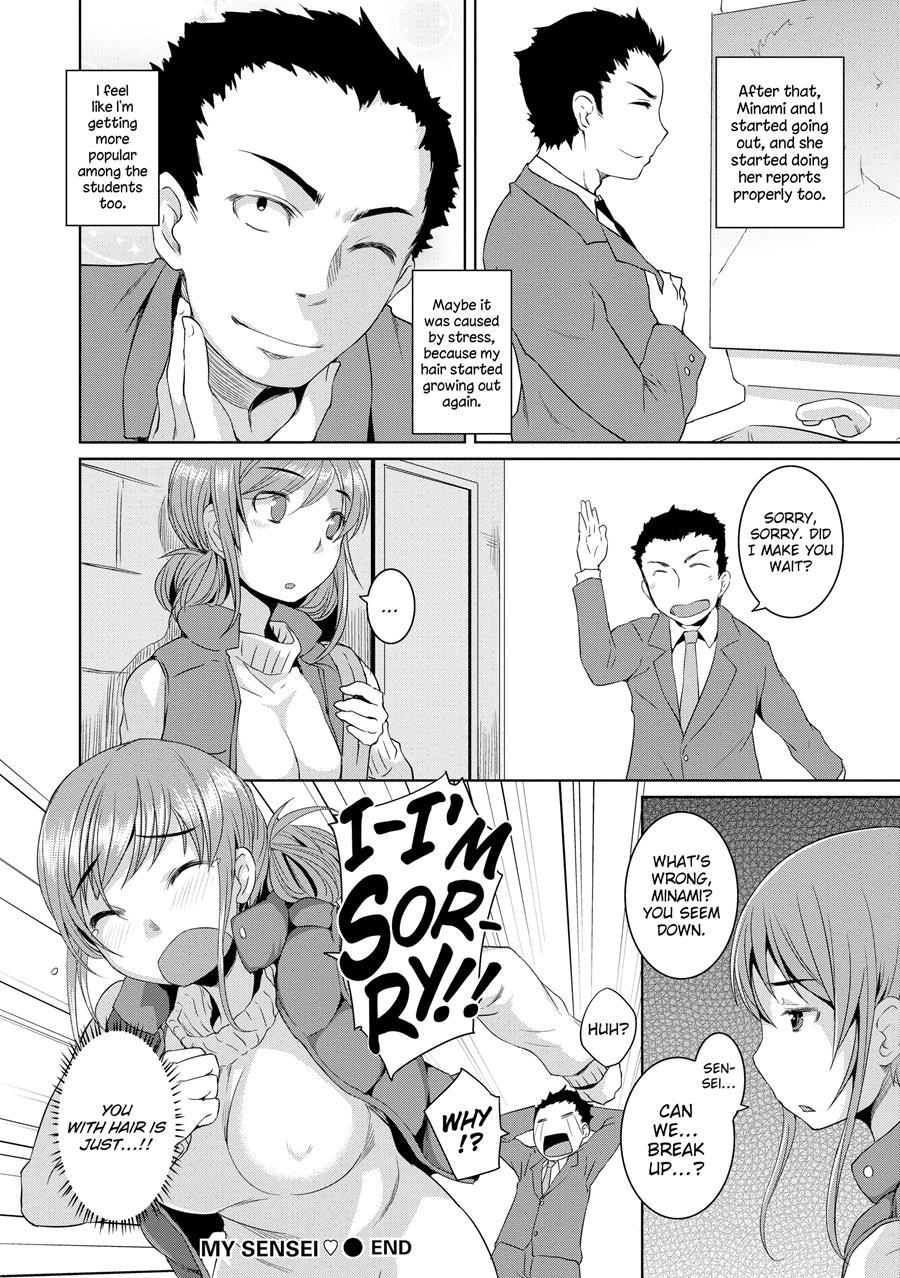 Momojiri Joshi - The Pretty Peach Hip 1