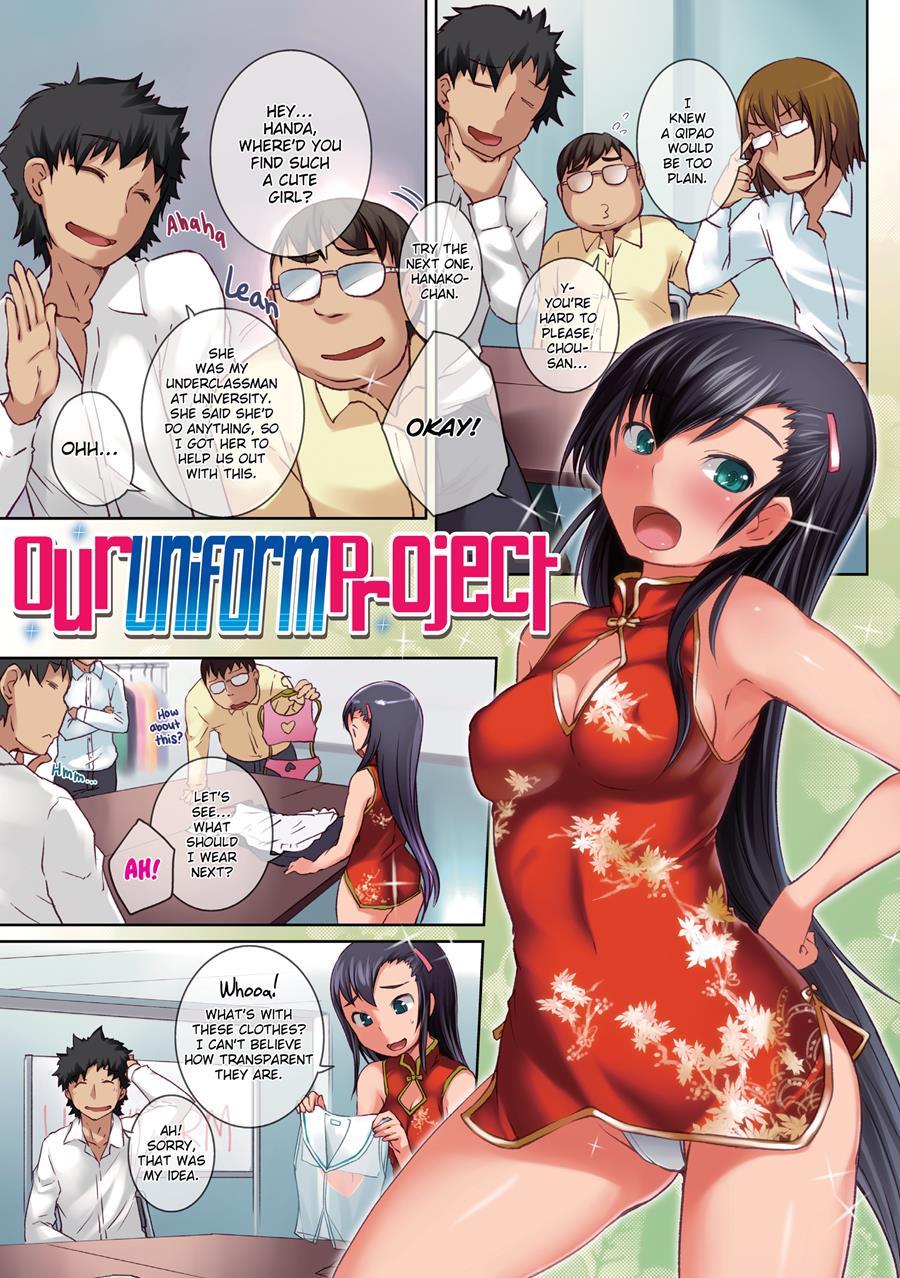 Momojiri Joshi - The Pretty Peach Hip 1