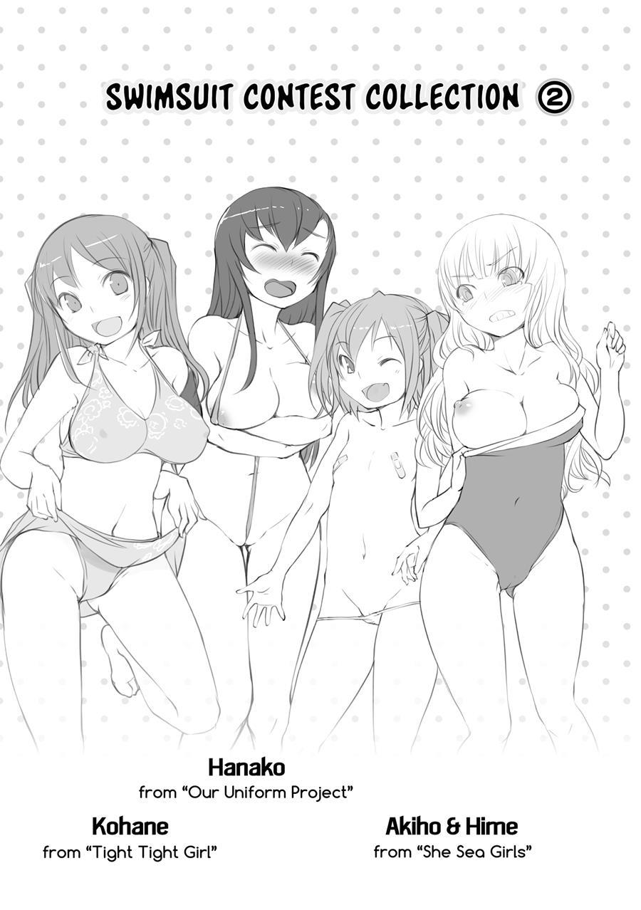 Momojiri Joshi - The Pretty Peach Hip 1