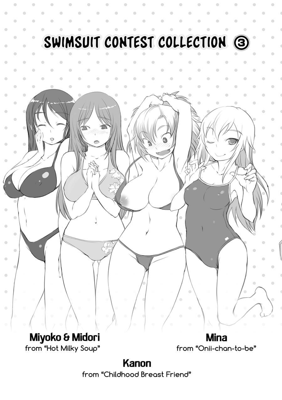 Momojiri Joshi - The Pretty Peach Hip 1