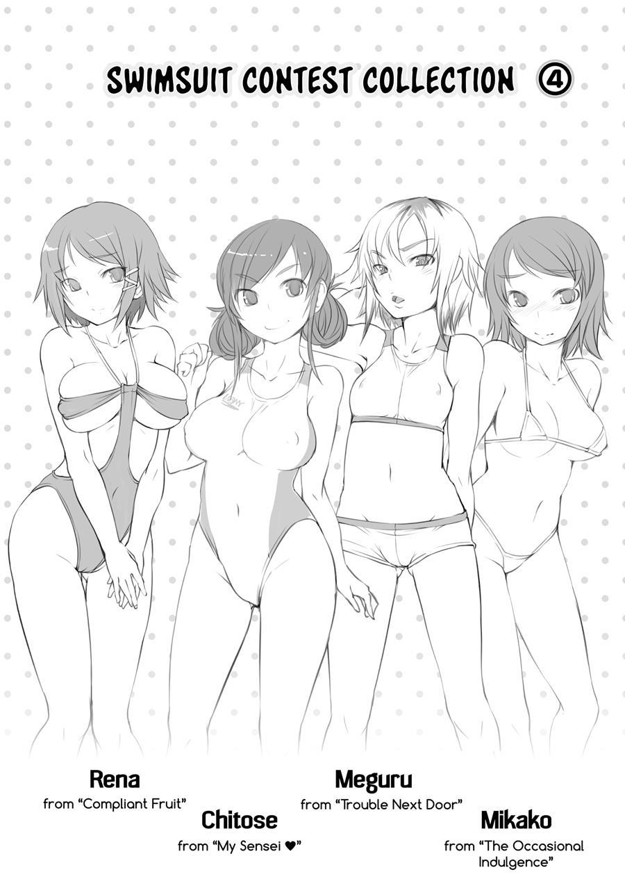 Momojiri Joshi - The Pretty Peach Hip 1
