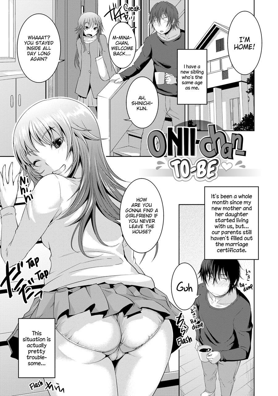 Momojiri Joshi - The Pretty Peach Hip 1