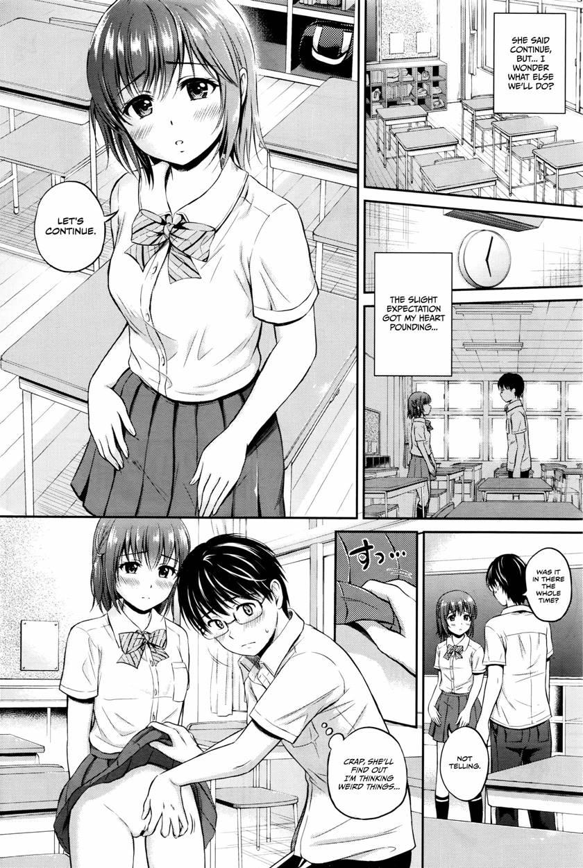 Momoka After School 1