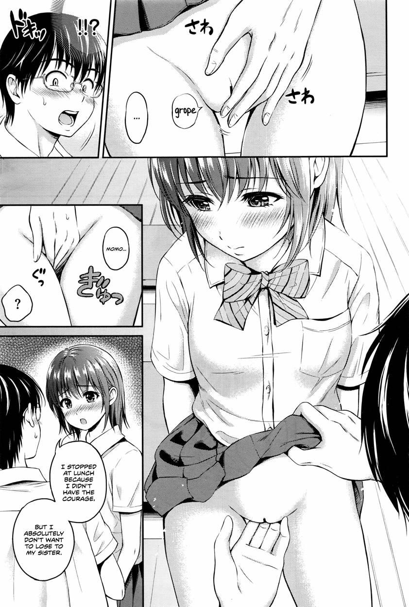 Momoka After School 1