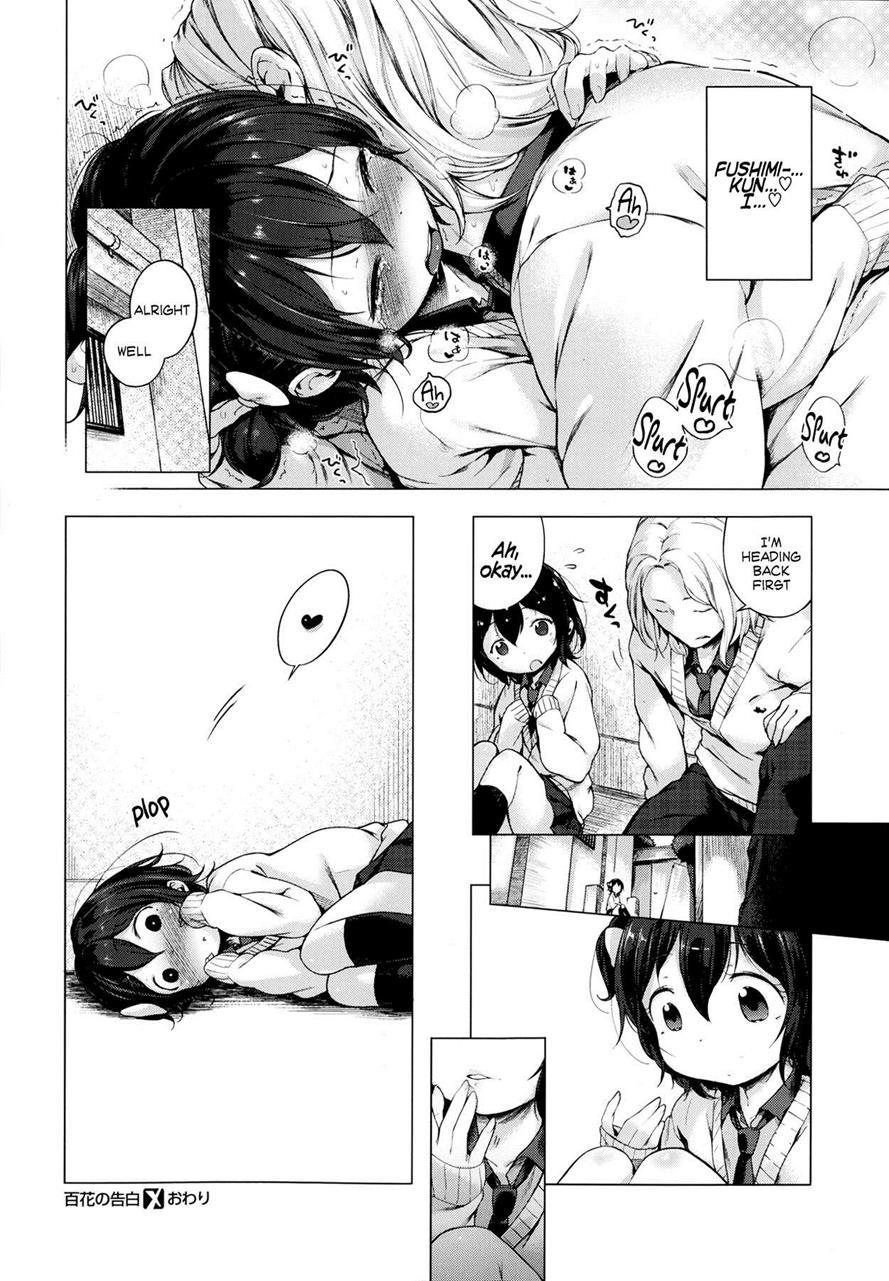Momoka No Kokuhaku 1