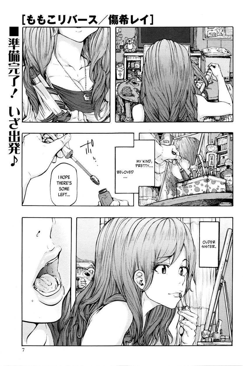 Momoko's Rebirth 1