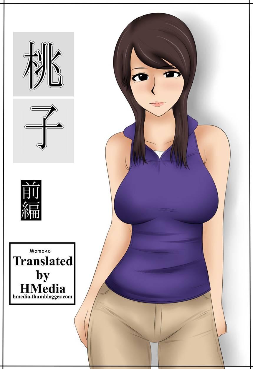Momoko 1