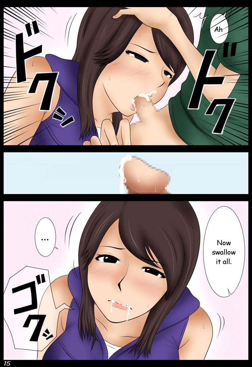 Momoko 1