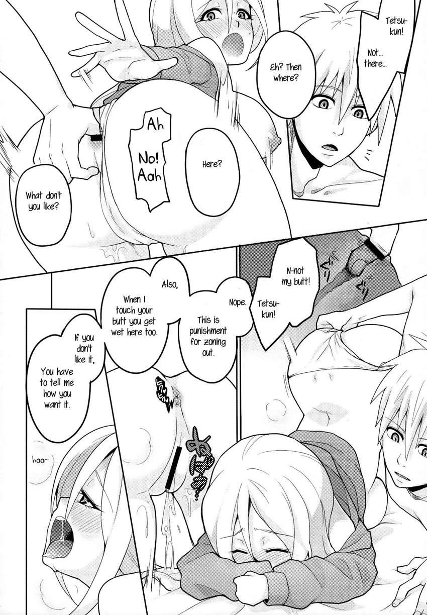 Momokuro Ecchi 1