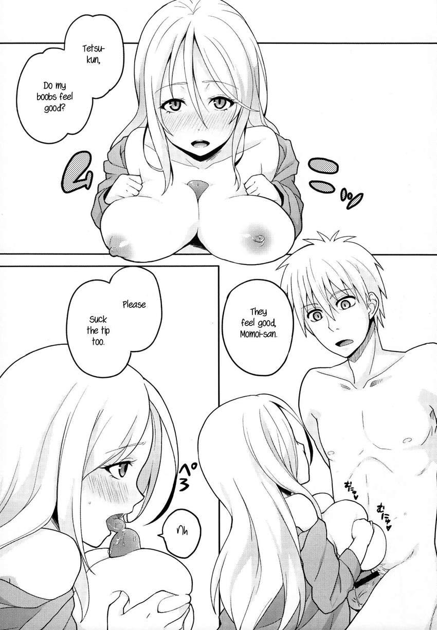Momokuro Ecchi 1