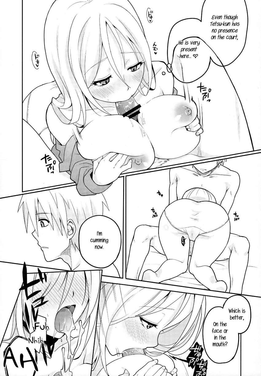 Momokuro Ecchi 1