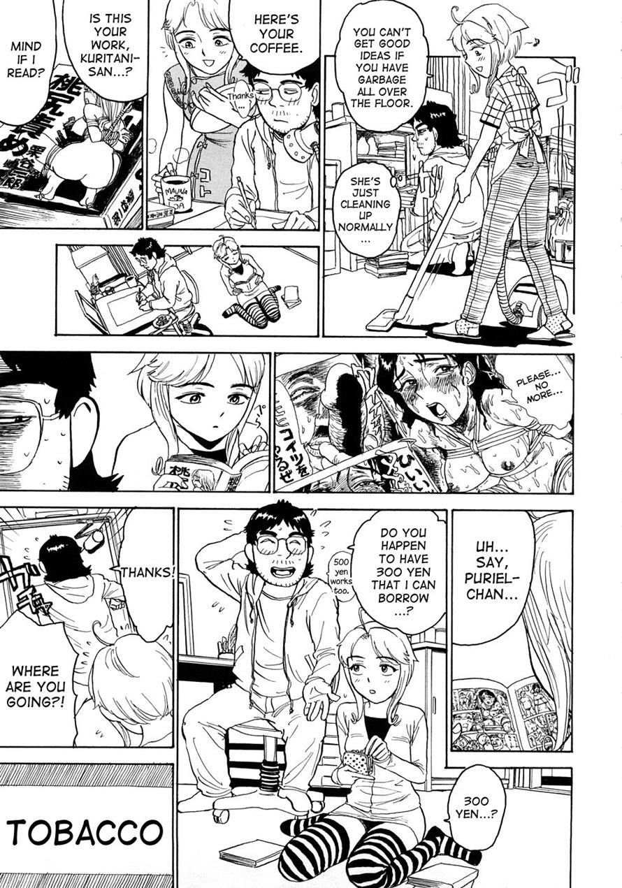 Momoman (momoyama Jirou) 1