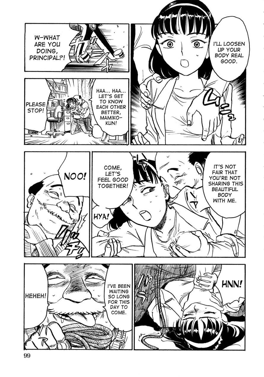 Momoman (momoyama Jirou) 1