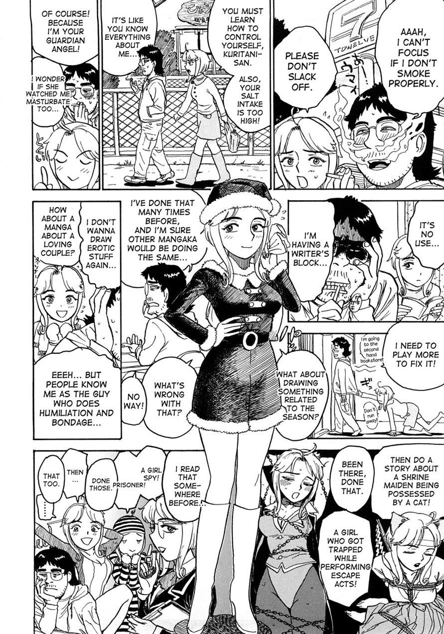 Momoman (momoyama Jirou) 1