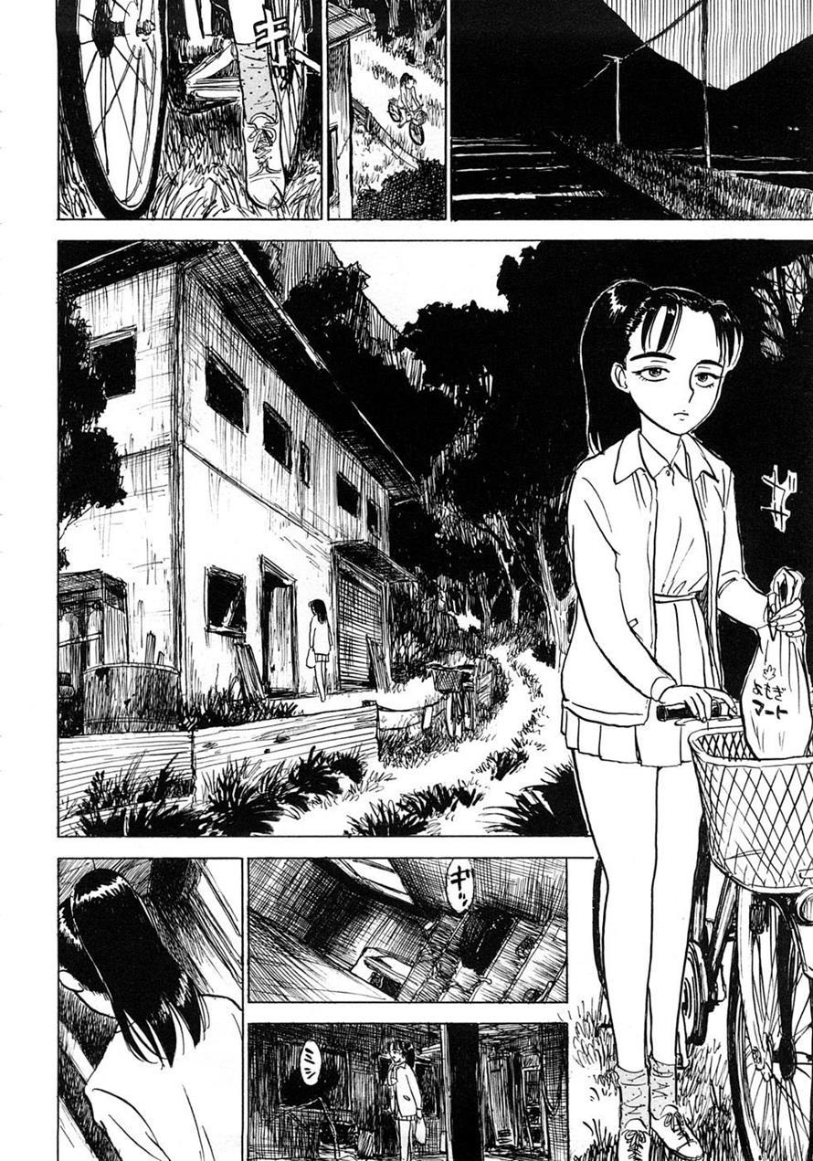 Momoman (momoyama Jirou) 1