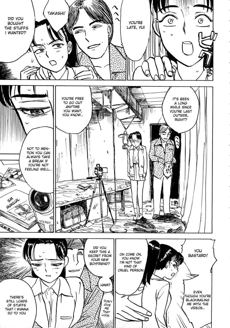 Momoman (momoyama Jirou) 1