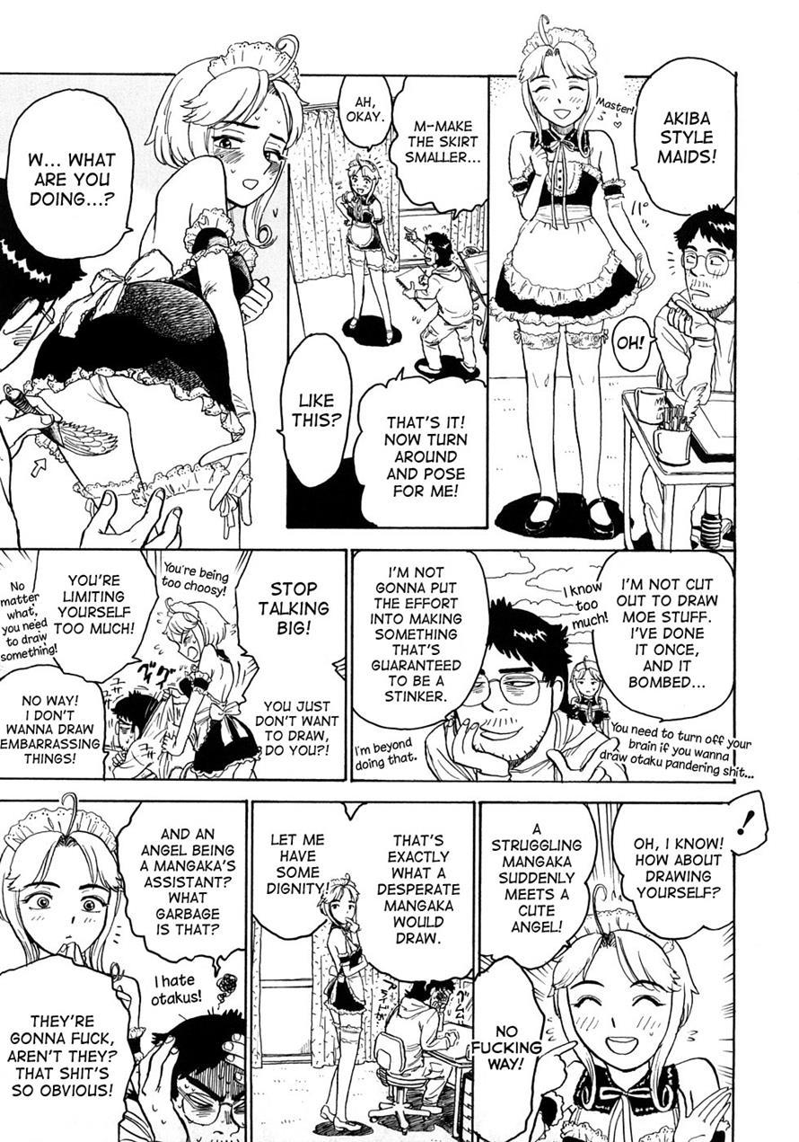 Momoman (momoyama Jirou) 1