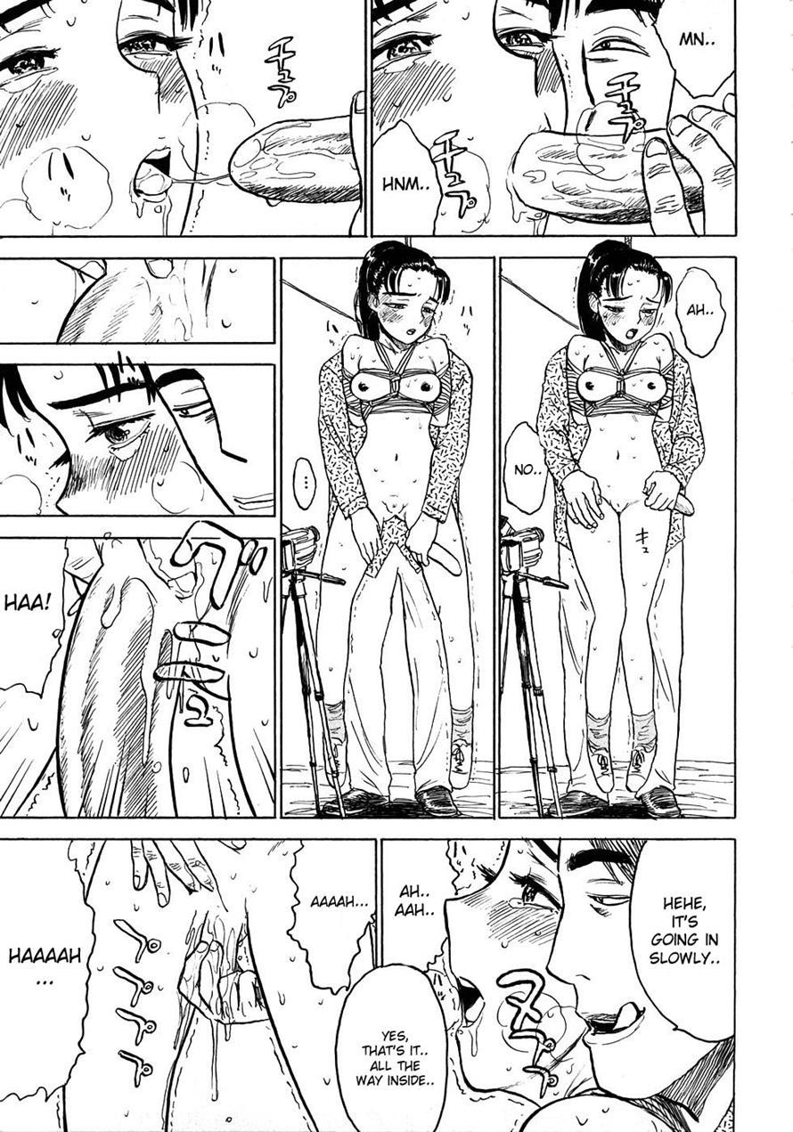 Momoman (momoyama Jirou) 1