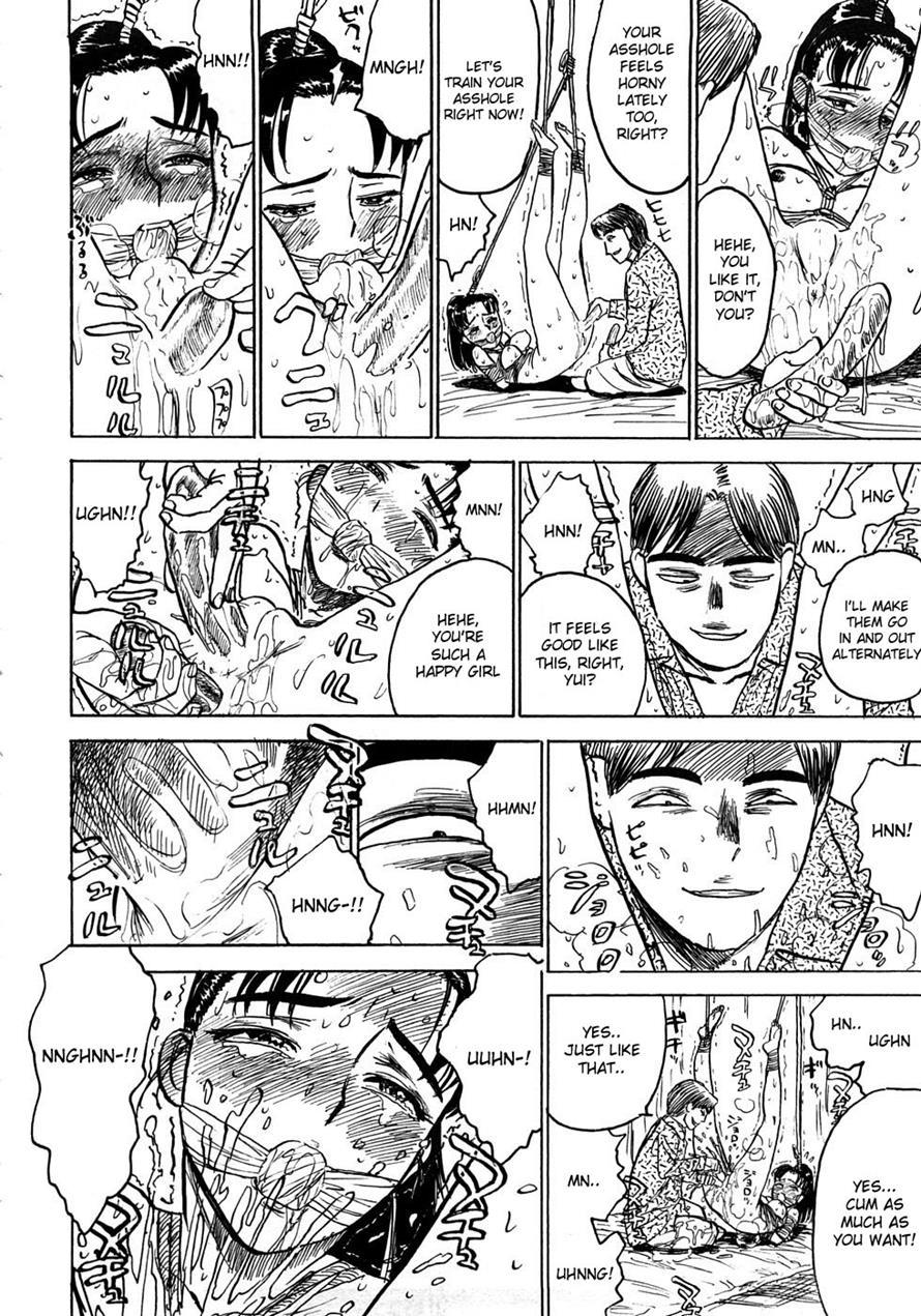Momoman (momoyama Jirou) 1