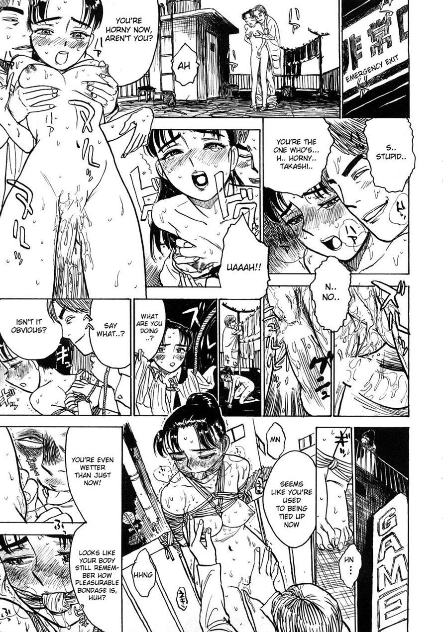 Momoman (momoyama Jirou) 1