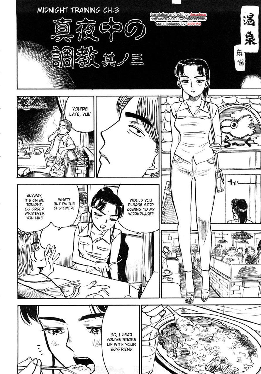 Momoman (momoyama Jirou) 1