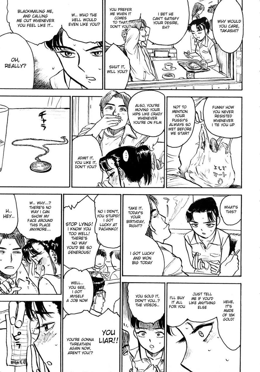 Momoman (momoyama Jirou) 1