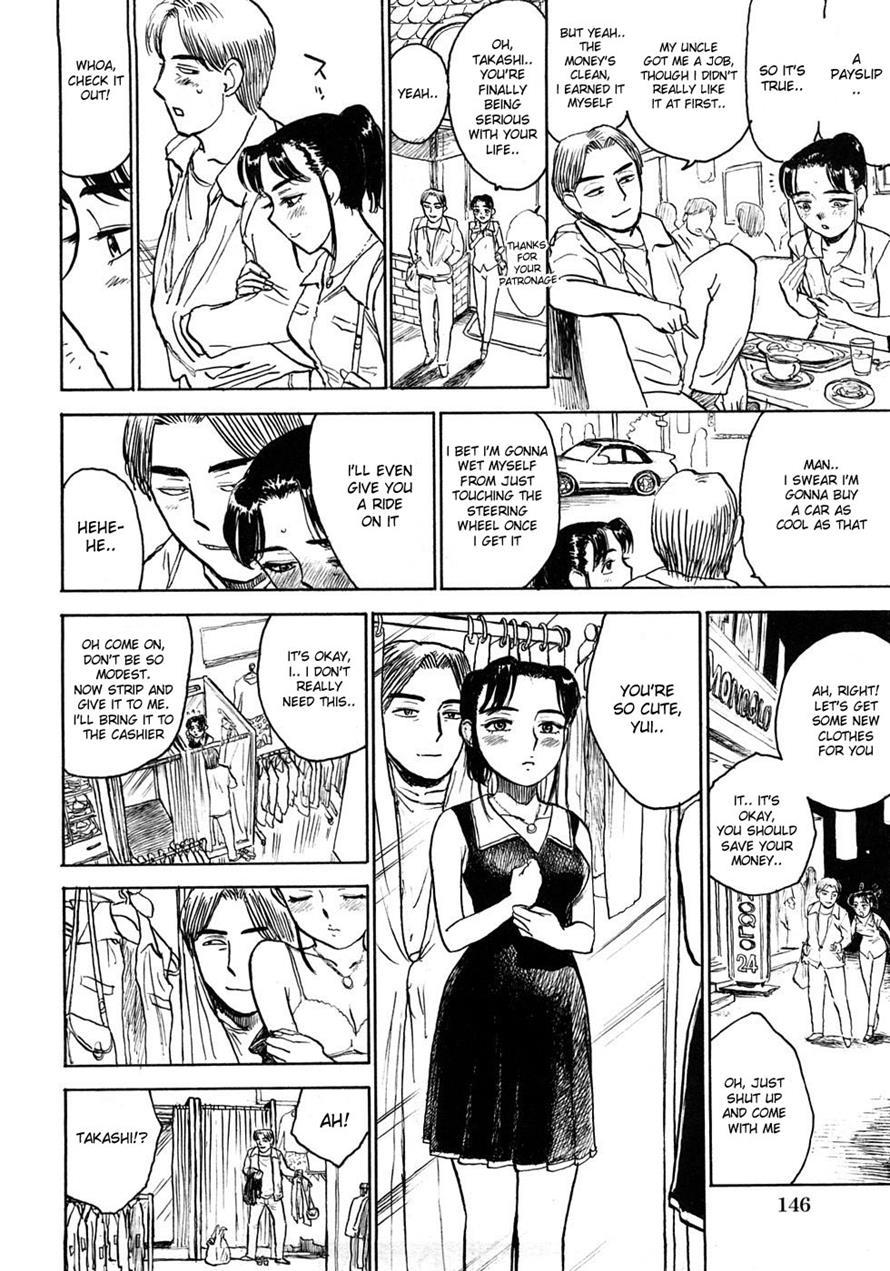 Momoman (momoyama Jirou) 1