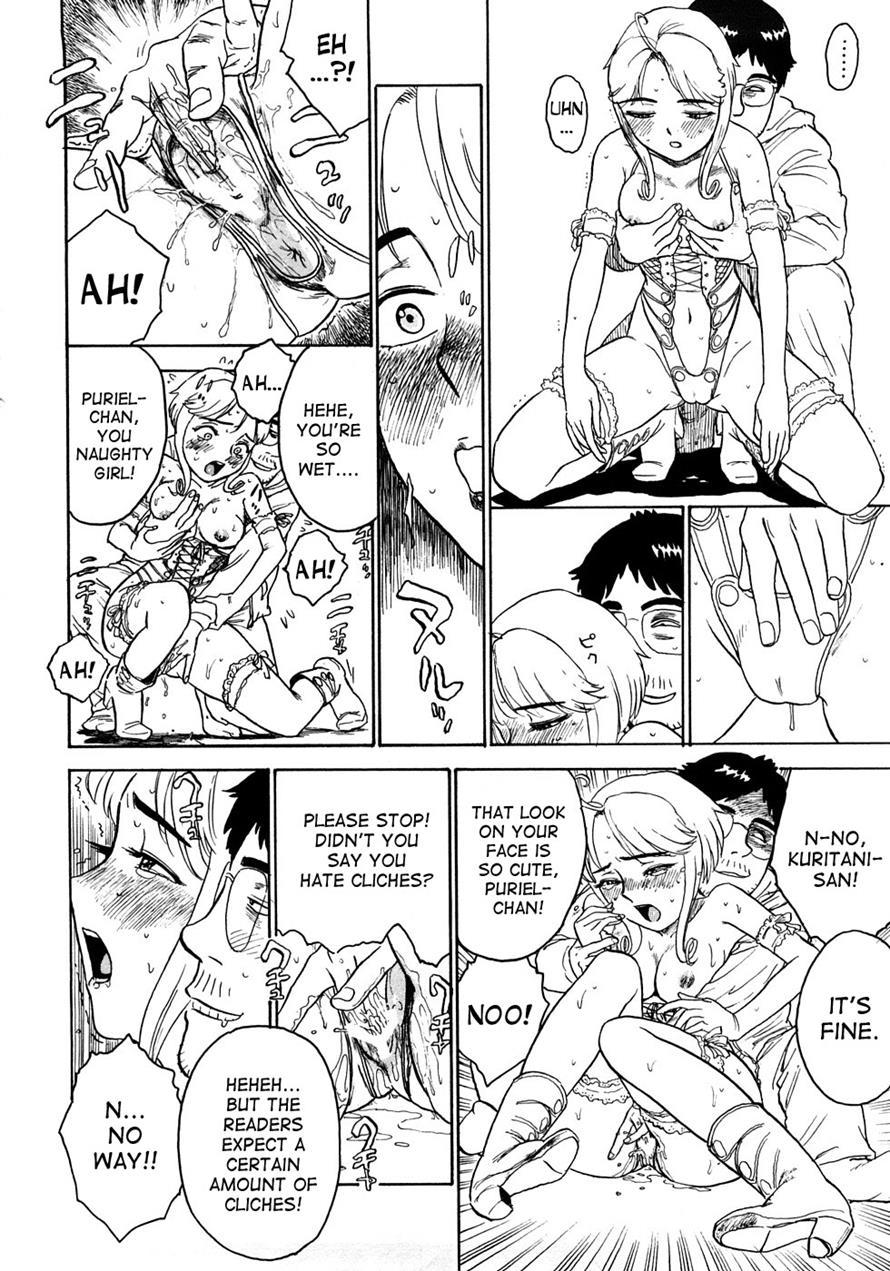 Momoman (momoyama Jirou) 1