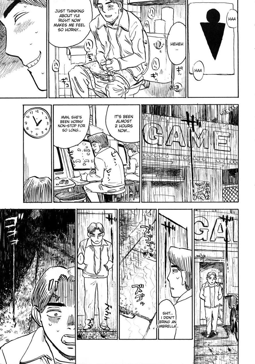 Momoman (momoyama Jirou) 1