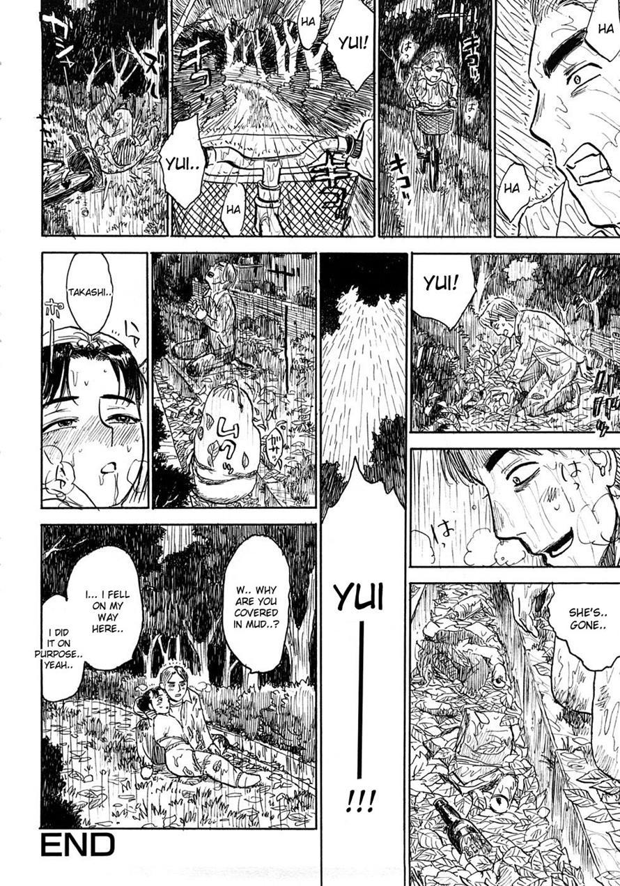 Momoman (momoyama Jirou) 1