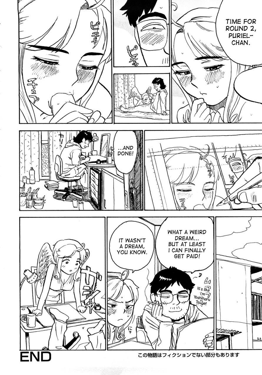 Momoman (momoyama Jirou) 1