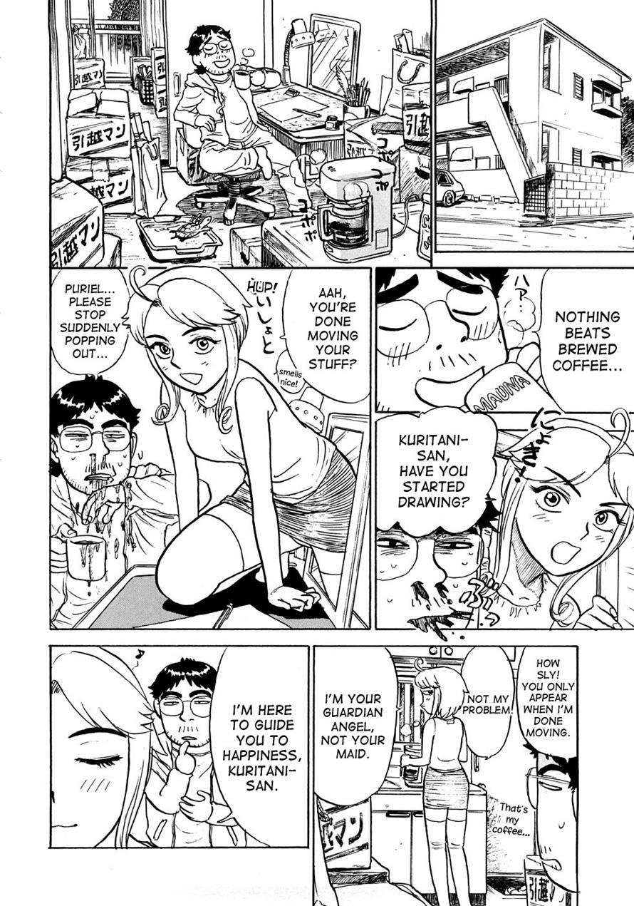 Momoman (momoyama Jirou) 1