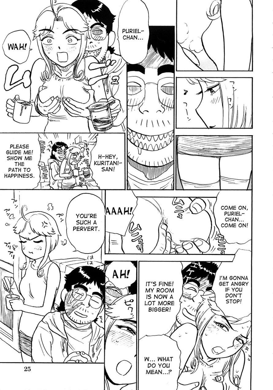 Momoman (momoyama Jirou) 1