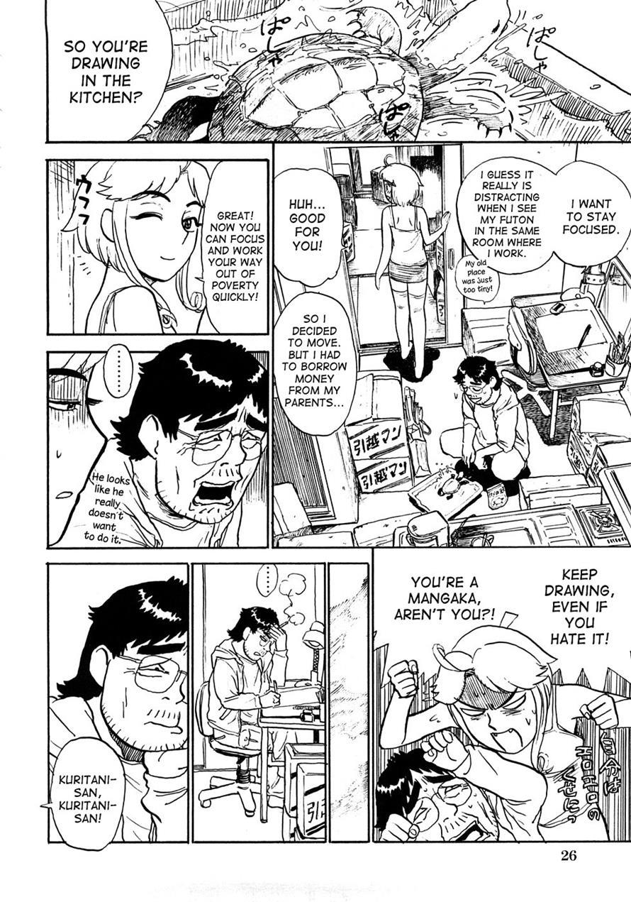 Momoman (momoyama Jirou) 1