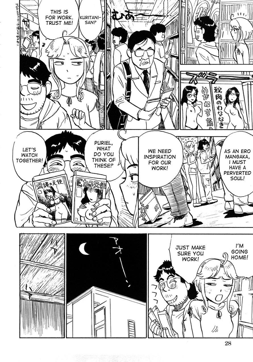 Momoman (momoyama Jirou) 1