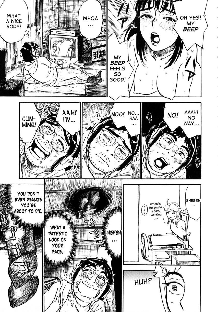 Momoman (momoyama Jirou) 1