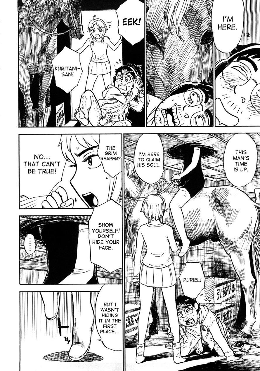 Momoman (momoyama Jirou) 1