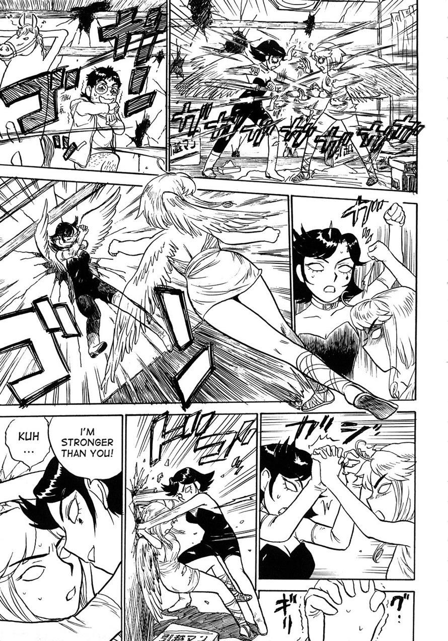 Momoman (momoyama Jirou) 1