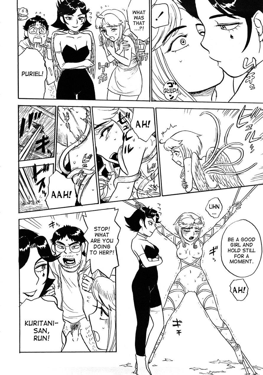 Momoman (momoyama Jirou) 1