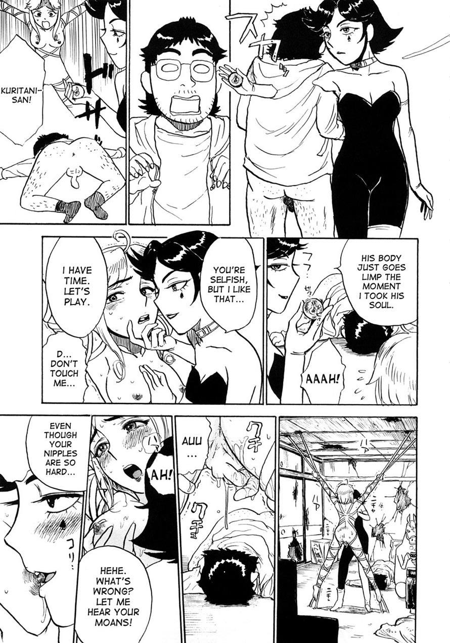 Momoman (momoyama Jirou) 1