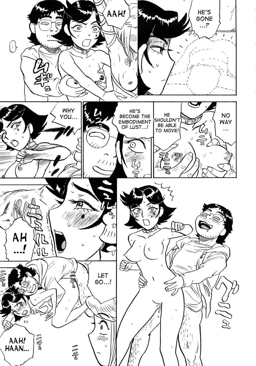 Momoman (momoyama Jirou) 1