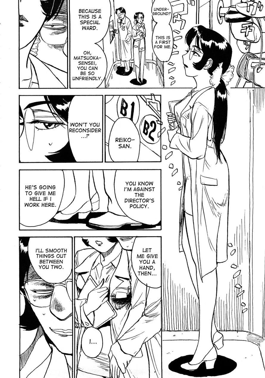 Momoman (momoyama Jirou) 1