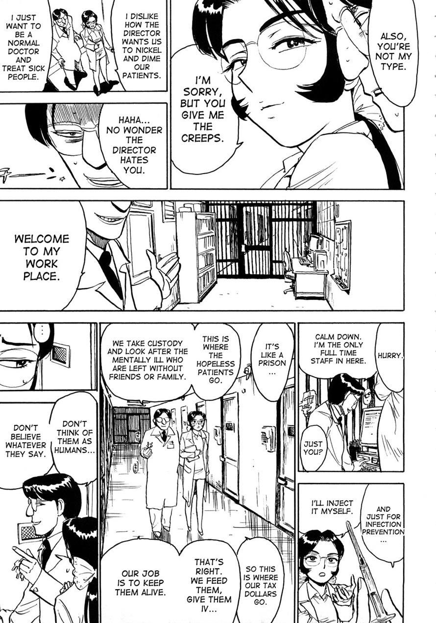 Momoman (momoyama Jirou) 1